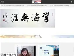 Sites similar to a51.top