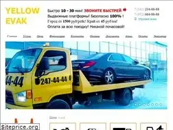 Sites similar to a59evak.ru