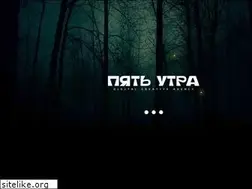 Sites similar to a5am.ru