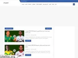Sites similar to a5bari24h.blogspot.com