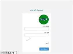 Sites similar to a5barna.co.il