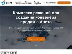 Sites similar to a5client.ru