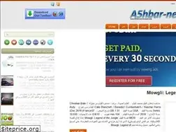 Sites similar to a5hbar-net.blogspot.com