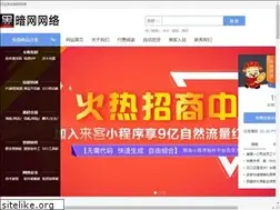 Sites similar to a5net.com