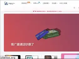 Sites similar to a5yy.com