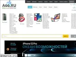 Sites similar to a66.ru