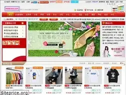 Sites similar to a6688.qqku.com