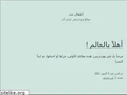 Sites similar to a6fal.net