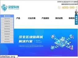 Sites similar to a6shop.com