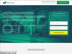 Sites similar to a7-m.com