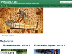 Sites similar to a700.ru