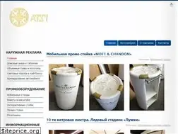 Sites similar to a737.ru