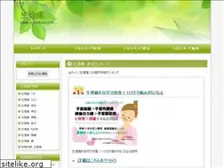 Sites similar to a758.com