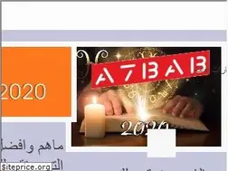 Sites similar to a7bab.com