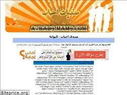 Sites similar to a7bab9.mam9.com