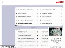 Sites similar to a7babquiz.com