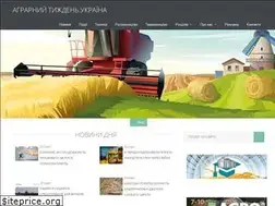 Sites similar to a7d.com.ua
