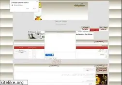 Sites similar to a7er5aga.ahlamontada.com
