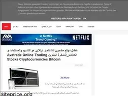 Sites similar to a7la-bro.blogspot.com