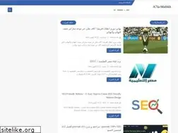 Sites similar to a7la-matbkh.blogspot.com