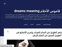 Sites similar to a7llam.com