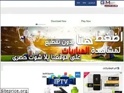 Sites similar to a7medspot.blogspot.com