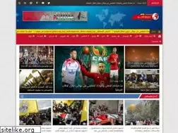 Sites similar to a7rarpress.blogspot.com