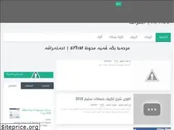 Sites similar to a7trafa7traf.blogspot.com