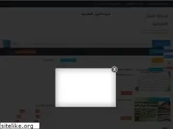 Sites similar to a7trafy2.blogspot.com