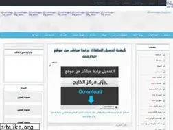 Sites similar to a7trafy3.blogspot.com