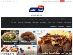 Sites similar to a7walcook.com