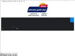 Sites similar to a7wallaw.com