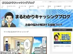 Sites similar to a8-net.com