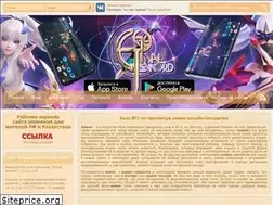 Sites similar to a81.agorov.org