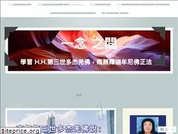 Sites similar to a832722.blog