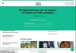 Sites similar to a8inea.com