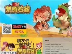Sites similar to a8sa.com