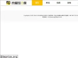 Sites similar to a8sport.com
