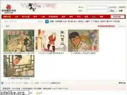 Sites similar to a8z8.com
