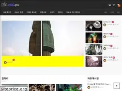 Sites similar to a900.org