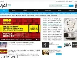 Sites similar to a963.com