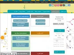 Sites similar to a9lame.com