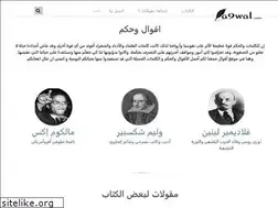 Sites similar to a9wal.com