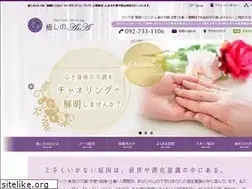 Sites similar to aa-cocoro.com