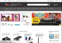 Sites similar to aa-digitalphoto.gr