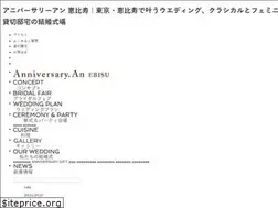 Sites similar to aa-ebisu.jp