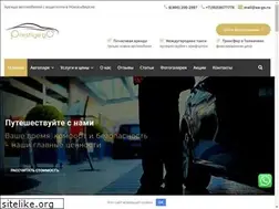 Sites similar to aa-go.ru