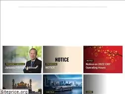 Sites similar to aa-highway.com.sg