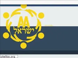 Sites similar to aa-israel.org
