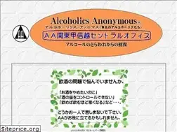 Sites similar to aa-kkse.net